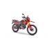 Benzīna motocikls 250cm3 21"/19" 17 ZS / 18,4 Nm mehanisks ROMET CRS 250 2026 no ROMET MOTORS (ROMET CRS 250 2026)