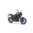 Reģistrējams benzīna motocikls 125cm3 17"/17" 10,6 ZS / 9,1 Nm ROMET DIVISION 125 SR AIR no ROMET MOTORS (ROMET DIVISION 125 SR AIR)