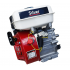 Бензиновый двигатель 7,0 л.с. / 19 мм (S11331)