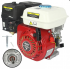 Бензиновый двигатель 7,0 л.с. / 19 мм (S11331)