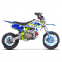 Бензиновый кроссовый мотоцикл 125 см3, 14"/12", МКПП, с фарой от Asix - XB-28 (Электричекий + кик-стартер)