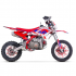 Бензиновый кроссовый мотоцикл 125 см3, 14"/12", МКПП, с фарой от Asix - XB-28 (Электричекий + кик-стартер)