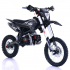 Бензиновый кроссовый мотоцикл 125 см3, 17"/14", МКПП 4 скорости Asix XB-48 (электрический + кик-стартер)