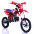 Бензиновый кроссовый мотоцикл 125 см3, 17"/14", МКПП 4 скорости Asix XB-48 (электрический + кик-стартер)