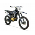 Бензиновый кроссовый мотоцикл ASIX XB 83 250CM3 (XB83)