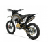 Бензиновый кроссовый мотоцикл ASIX XB 83 250CM3 (XB83)