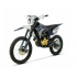 Бензиновый кроссовый мотоцикл ASIX XB 83 250CM3 (XB83)