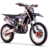 Benzīna krosa motocikls 450cm3, 21"/18" Asix Cross XT99 (Elektriskais Starteris)