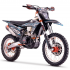 Benzīna krosa motocikls 450cm3, 21"/18" Asix Cross XT99 (Elektriskais Starteris)
