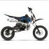 Benzīna motocikls XTR 607M 14"/12" (125cm3) (kik starts)
