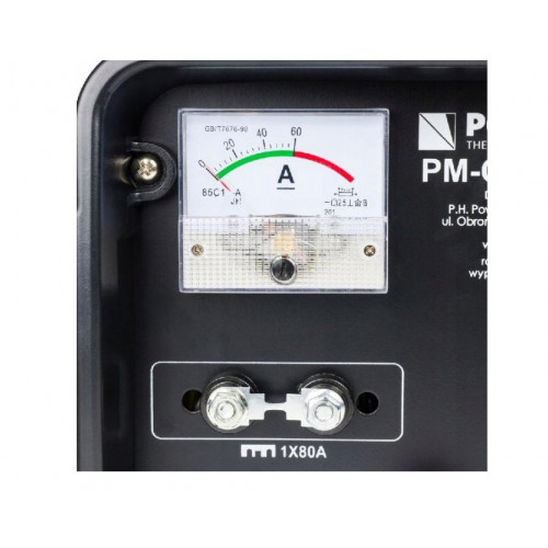 Akumulatora lādētājs Powermat PM-CD-50RWL (YT-83000)