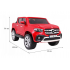 Bērnu elektromobīlis MERCEDES BENZ XMX606 RED 4x4 (MERCEDESXMX606) licensēts