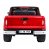 Bērnu elektromobīlis MERCEDES BENZ XMX606 RED 4x4 (MERCEDESXMX606) licensēts