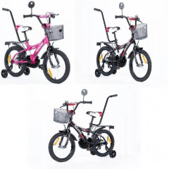 Bērnu velosipēds BMX 12 1200