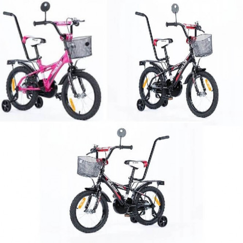 Bērnu velosipēds augums 84 -100 cmBMX 12 1200