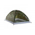 Tūristu telts ar moskītu tīklu 2×1,5m (HN0480)