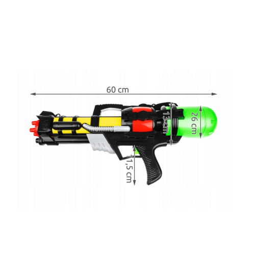 Ūdens pistole - šautene "Water blaster" 60cm (00006286)