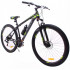 Kalnu velosipēds Nicebike MTB MAGZ X1 GREEN