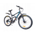 Kalnu velosipēds 18" - 26" MTB MalTrack  (107762)