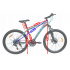 Kalnu velosipēds 18" - 26" MTB MalTrack (110982)